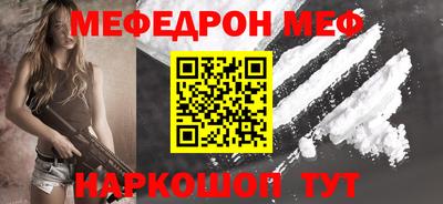 сатива Малгобек