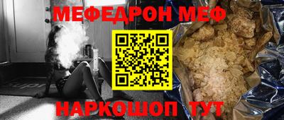 сатива Малгобек