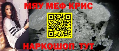 героин Малоярославец