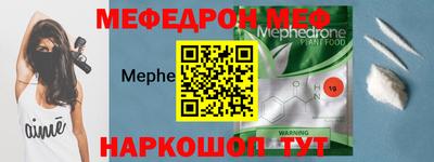 сатива Малгобек