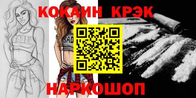 сатива Малгобек
