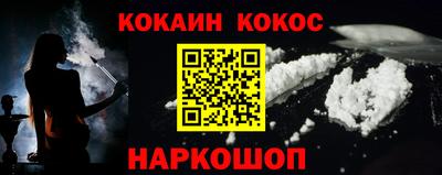 сатива Малгобек
