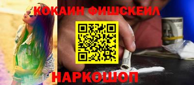 сатива Малгобек