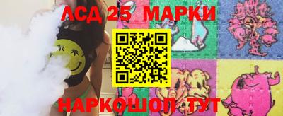 а пвп мука Мариинск