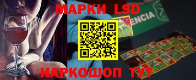 а пвп мука Мариинск