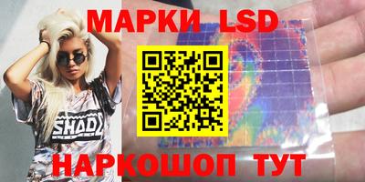 сатива Малгобек