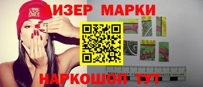а пвп мука Мариинск