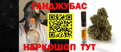 героин Малоярославец