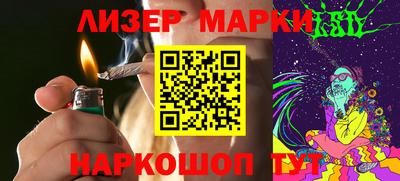сатива Малгобек