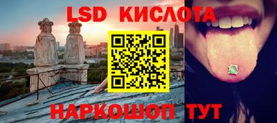 героин Малоярославец