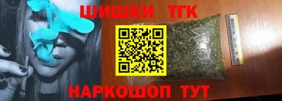 сатива Малгобек