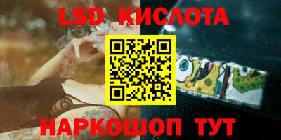 а пвп мука Мариинск