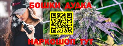 а пвп мука Мариинск