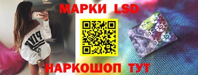 сатива Малгобек