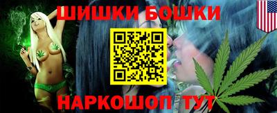героин Малоярославец