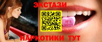 сатива Малгобек