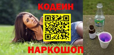 а пвп мука Мариинск