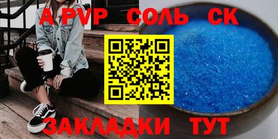 героин Малоярославец