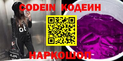 героин Малоярославец