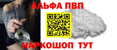 сатива Малгобек