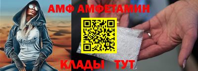 героин Малоярославец