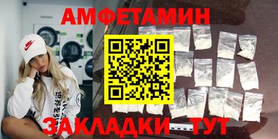 героин Малоярославец