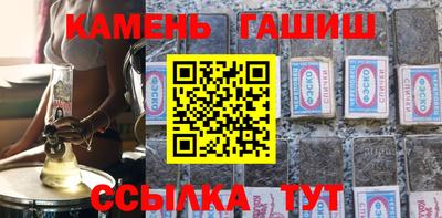 а пвп мука Мариинск