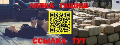 героин Малоярославец