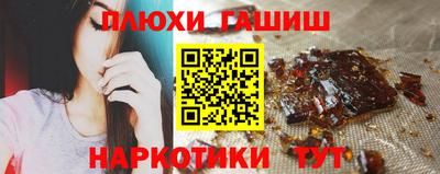 сатива Малгобек