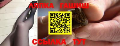 а пвп мука Мариинск