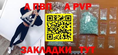 героин Малоярославец